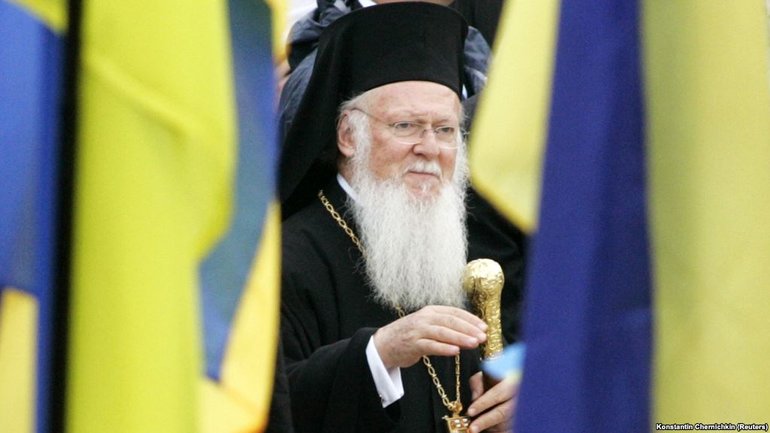 Патриарх Варфоломей обратился к украинцам по  случаю 85-й годовщины Голодомора - фото 1