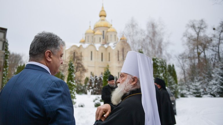 President  Poroshenko met with Metropolitan of Cherkasy and Kaniv Sophroniy in Cherkasy - фото 1