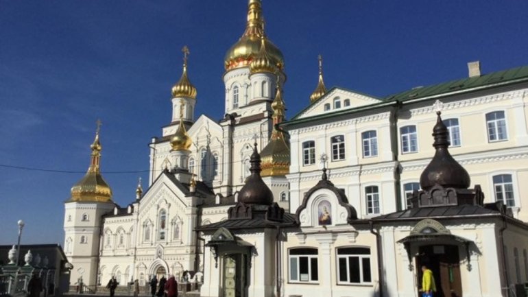 Ministry of Justice repeals the illegal re-registration of the Pochayiv Lavra complex - фото 1