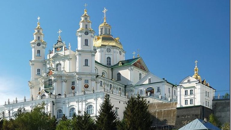 ROC comments on the decision of the anti-raider commission regarding the Pochayiv Lavra - фото 1