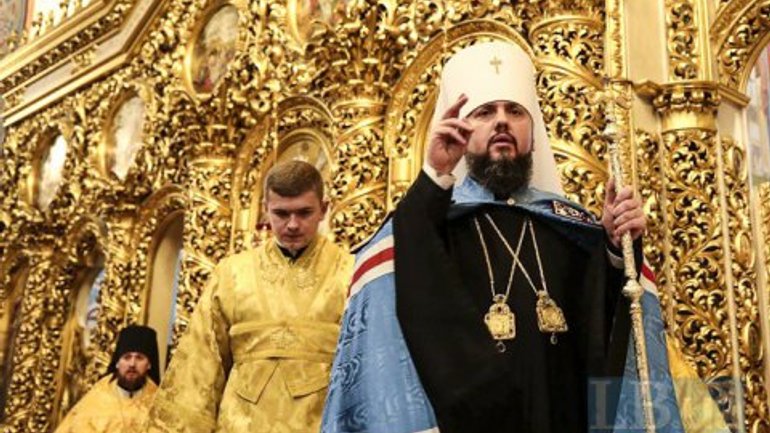 Украинскую Церковь впервые упомянули на Литургии в Константинополе - фото 1