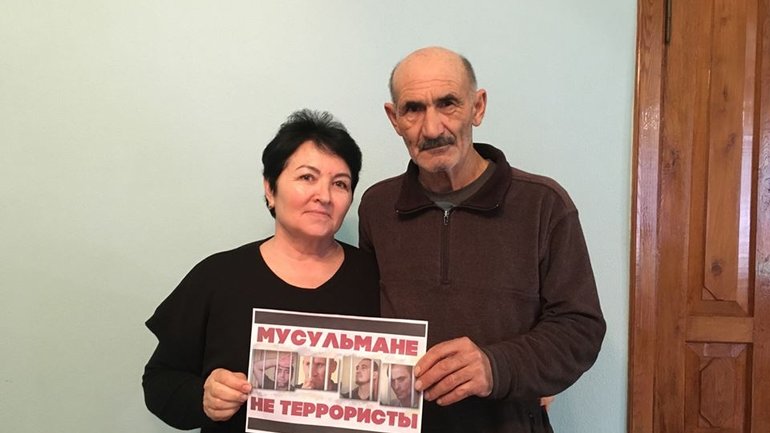 "Мусульмани - не терористи": світом шириться флешмоб на підтримку кримських татар - фото 1