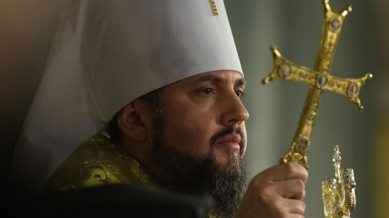Metropolitan Epifaniy thanked Patriarch Bartholomew for signing the Tomos - фото 1
