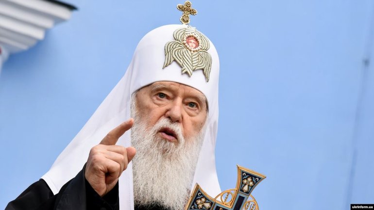 Угрозы Кирилла Вселенскому Патриарху – признак слабости, – почетный Патриарх Филарет - фото 1