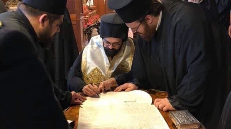 Ukrainian Tomos signed by all members of Holy Synod of Ecumenical Patriarchate - фото 1