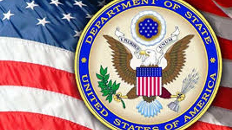 US State Department  officially reacted to Tomos - фото 1