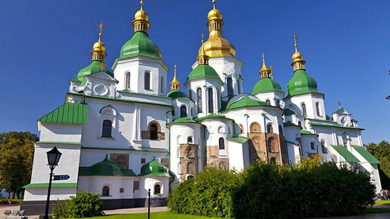 "Софія Київська  - дороговказ до вічної мети дітей Української Церкви та народу", - Патріарх Святослав - фото 1