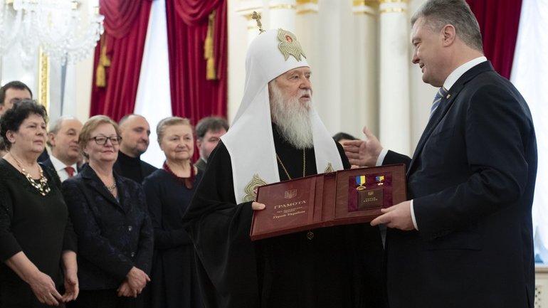 Патриарх Филарет получил Звезду Героя Украины - фото 1