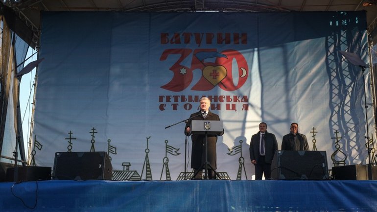 Іван Мазепа став справжнім символом українського спротиву Росії – Президент у Батурині - фото 1