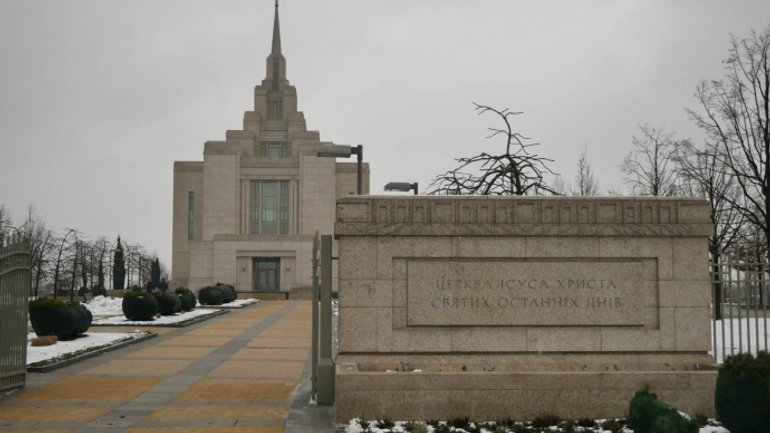Тайны мормонов. Что происходит в одном из самых закрытых храмов Украины - фото 1