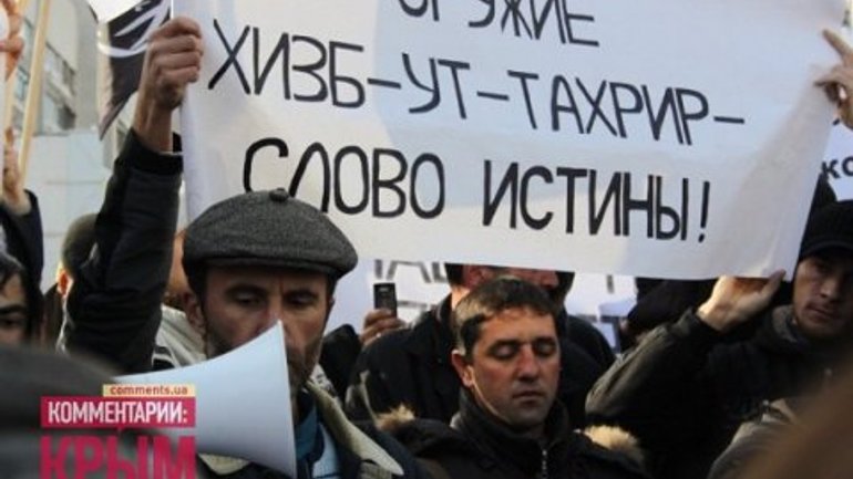 Оккупанты хотят создать "реабилитационный центр" для крымских мусульман из "Хизб ут-Тахрира" - фото 1