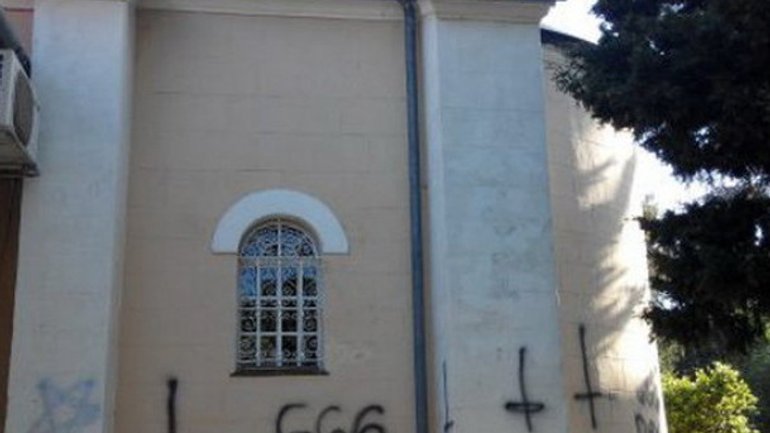 СБУ схопила чоловіків, які на замовлення росіян осквернили церкву - фото 1