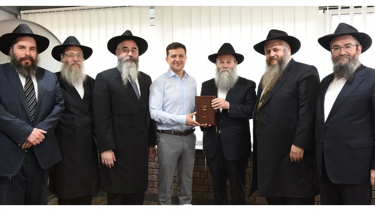 Українські рабини-хасиди зустрілися з новообраним Президентом України - фото 1