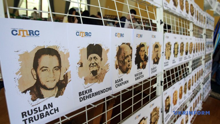 Пам'ять жертв депортації кримських татар вшанували в Києві - фото 1