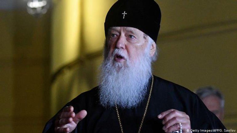 Почетный Патриарх Филарет допускает раскол в Православной Церкви Украины - фото 1