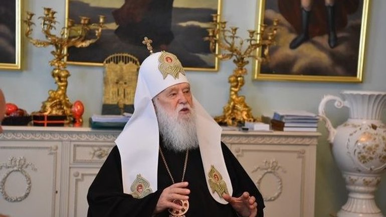 В понедельник владыка Филарет попытается реанимировать Киевский Патриархат, – епископ ПЦУ - фото 1