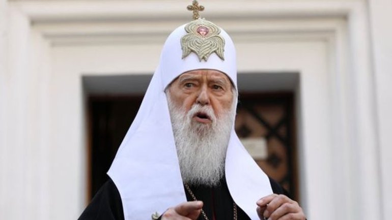 Почетный Патриарх Филарет собирается провести Поместный собор в обход Предстоятеля ПЦУ, – СМИ - фото 1