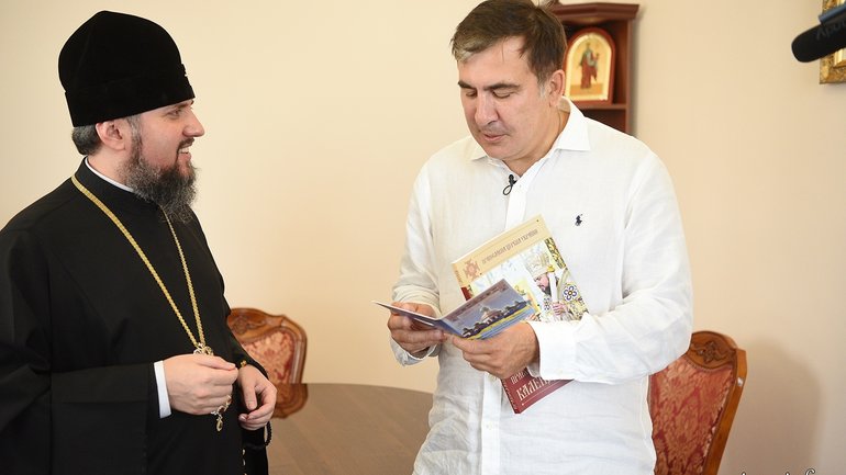 Metropolitan Epifaniy discussed with Saakashvili process of OCU recognition - фото 1