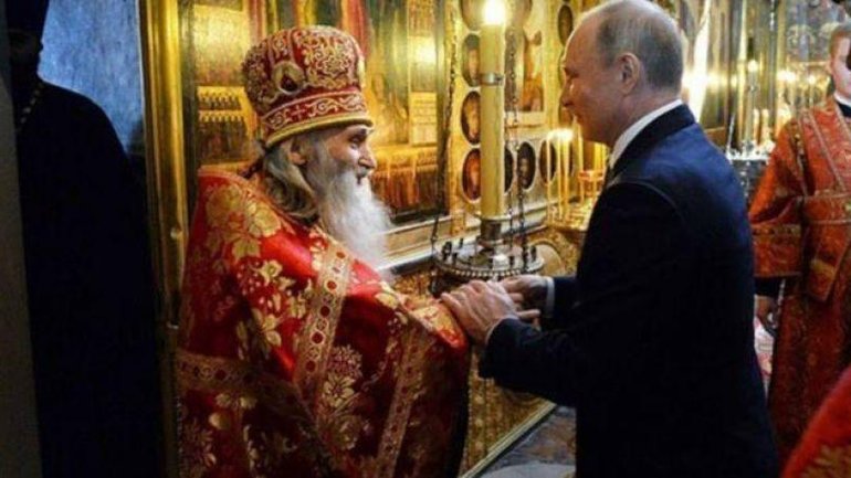 «А ты молишься за президента?» Как главного старца РПЦ просили поддержать Путина и повлиять на Януковича - фото 1