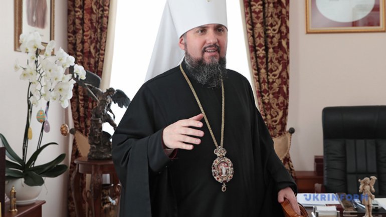 Metropolitan Epifaniy: absolute majority of our hierarchs want to stay in OCU - фото 1
