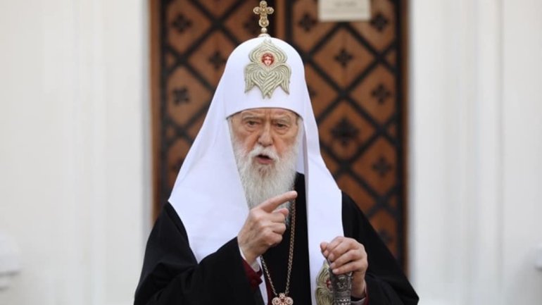 Ukrainian intellectuals ask Filaret not to create anxiety in hearts of faithful - фото 1