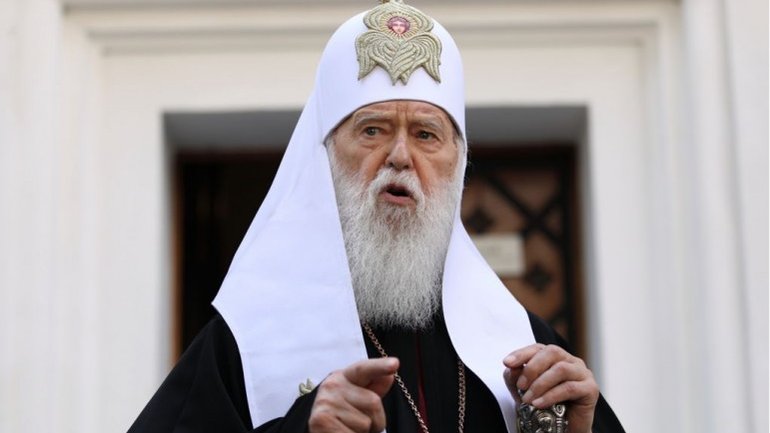 Почетный Патриарх Филарет созывает Собор Киевского Патриархата - фото 1