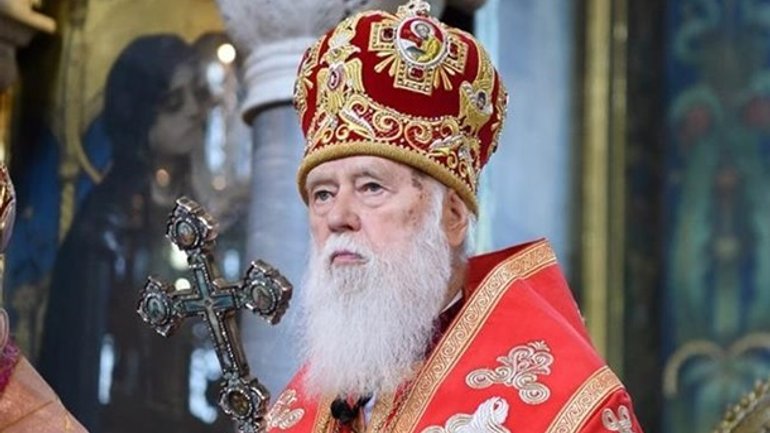 Почетный Патриарх Филарет назвал три пункта Томоса, которые он никогда не будет выполнять - фото 1