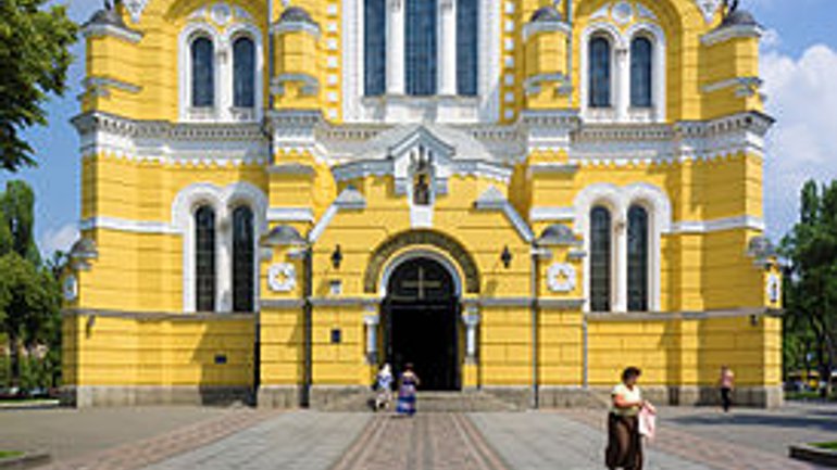Владимирский собор Киева принадлежит ПЦУ, – архиепископ Евстратий (Зоря) - фото 1
