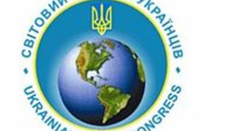 Ukrainian World Congress urged Pope to talk with Putin to stop aggression of Russia against Ukraine - фото 1