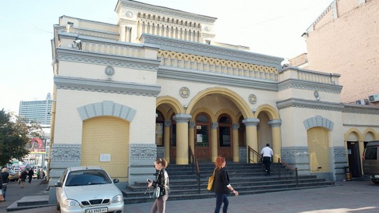 У Києві «мінували» синагогу - фото 1