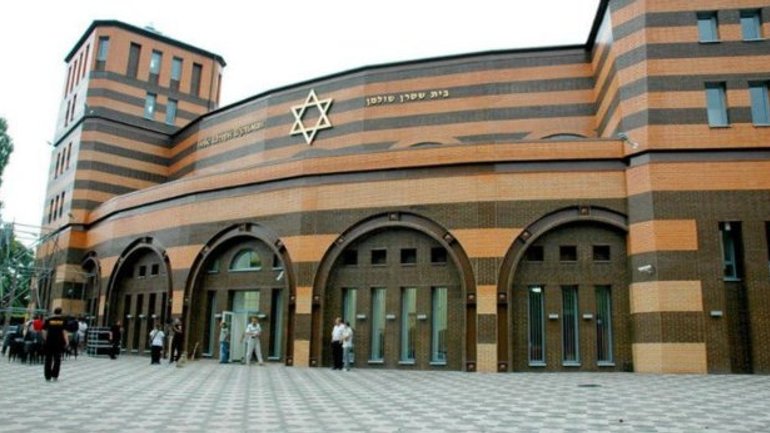 Mentally ill man threw stone at synagogue in Kryvyy Rih - фото 1