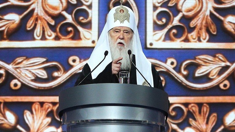 Filaret says he is forced to to be part of OCU - фото 1