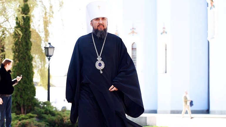 Metropolitan Epifaniy of OCU to be conferred Patriarch Athenagoras Award in US - фото 1