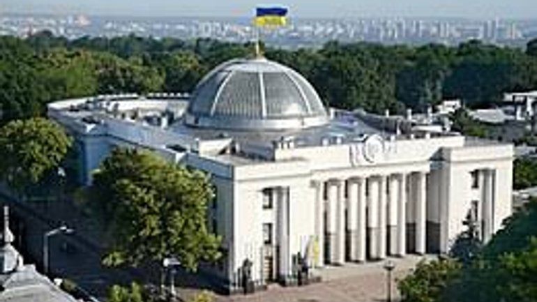 New Verkhovna Rada liquidates Committee on Culture and Spirituality - фото 1
