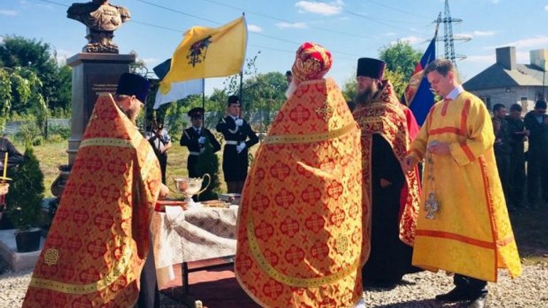З ініціативи УПЦ МП у Донецьку встановили пам’ятник російському царю - фото 1