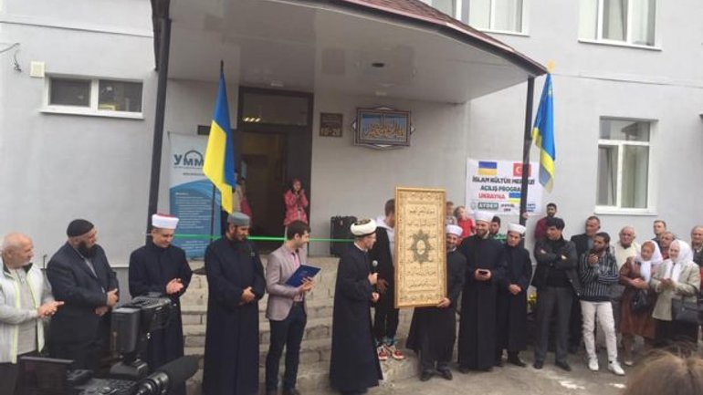 The Eastermost mosque of Ukraine opens in Severodonetsk - фото 1
