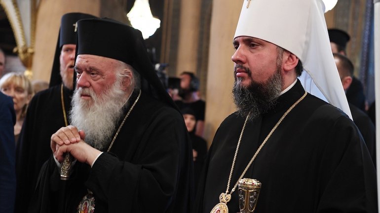 Urgent: Greek Orthodox Church recognizes autocephaly of the Orthodox Church of Ukraine - фото 1