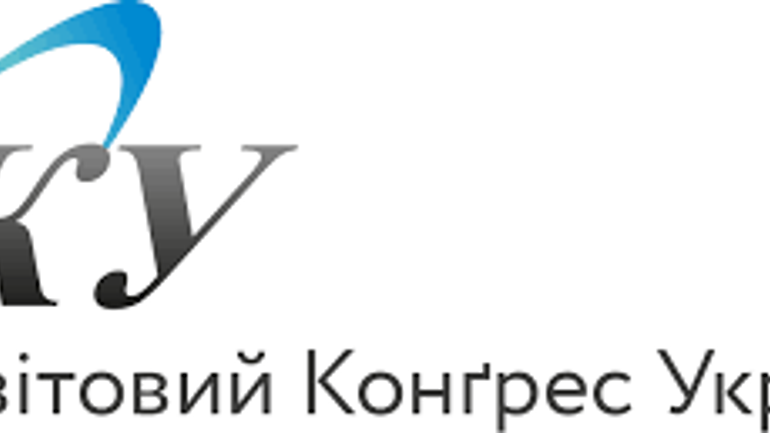 Світовий конгрес українців подякував Грецькій Церкві за визнання ПЦУ - фото 1