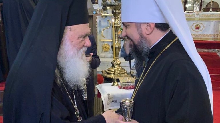 Иерархи ПЦУ поблагодарили Архиепископа Афинского и всей Эллады за признание Украинской Церкви - фото 1