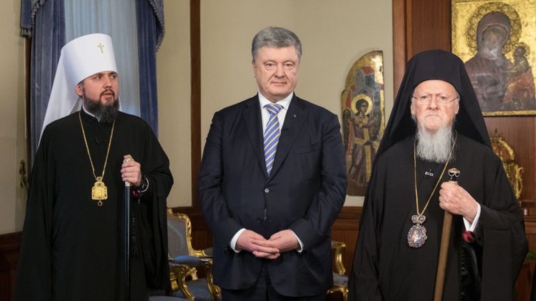 “Course of history cannot be stopped! To be continued!” Petro Poroshenko about the OCU recognition - фото 1