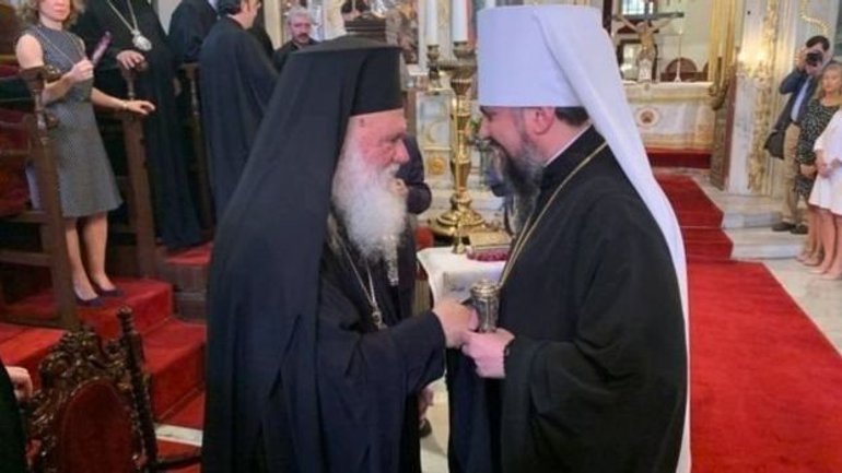 At the beginning of New Year, OCU Primate will visit the churches of Alexandria and Greece - фото 1