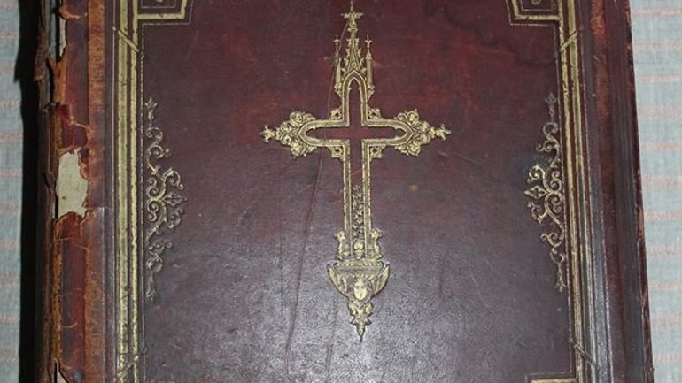 Сільському костелу на Тернопільщині повернули втрачену 70 років тому давню церковну книгу - фото 1