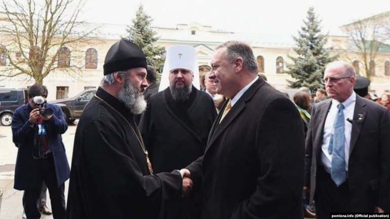 Pompeo keeps problems of OCU in Crimea under control – Archbishop Klyment - фото 1