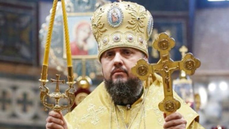 Буде ще одна хвиля переходів від Російської Церкви до ПЦУ, - Митрополит Епіфаній - фото 1