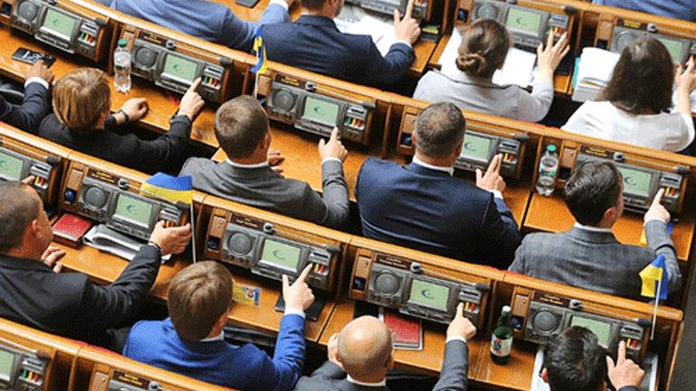Парламент планирует принять ряд законопроектов, которые вызывают беспокойство ВСЦиРО - фото 1