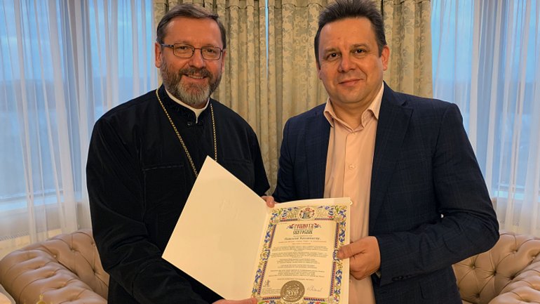 UGCC Head awards creators of the films about Patriarch Josyf Slipyj with patriarchal certificates - фото 1
