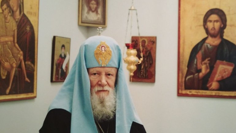 20 років тому відійшов у вічність Патріарх Димитрій (Ярема) - ідеолог відродження української автокефелії - фото 1