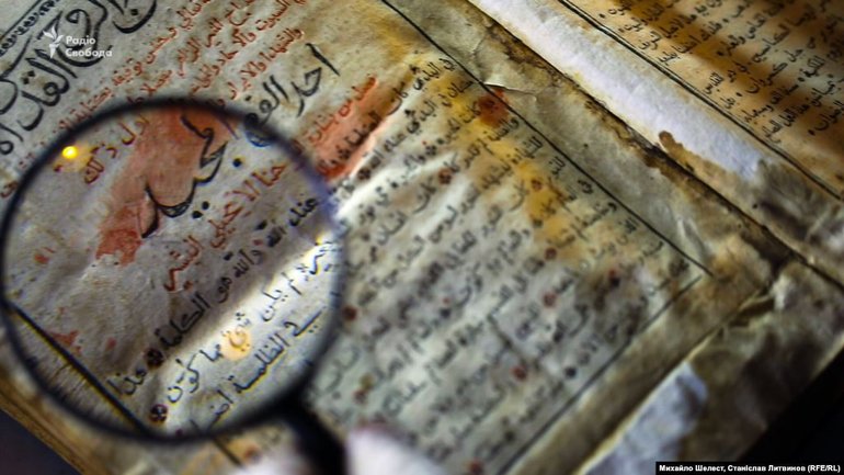 У Лівані знайшли унікальне Євангеліє Івана Мазепи арабською мовою, видане в Алеппо - фото 1