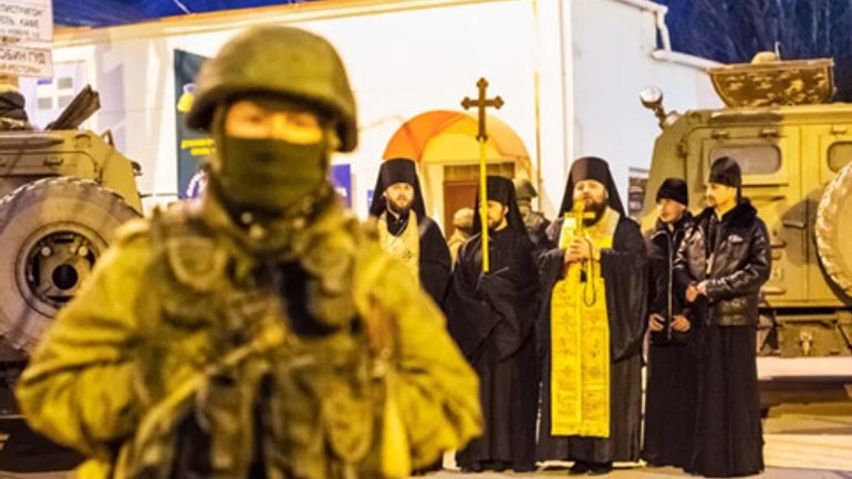 Священнослужители РПЦ активно помогали «зеленым человечкам» захватывать Крым, - участники аннексии - фото 1