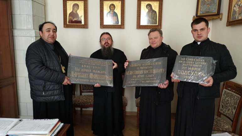 Чернівці: історичні меморіальні дошки УГКЦ знайшли у православній церкві - фото 1